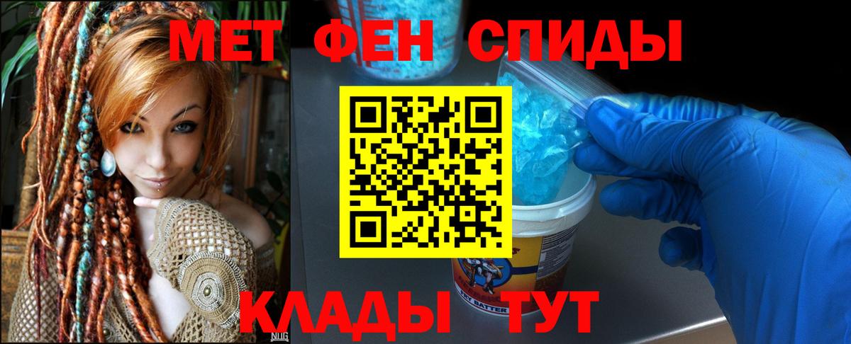 АМФ VHQ Ковров