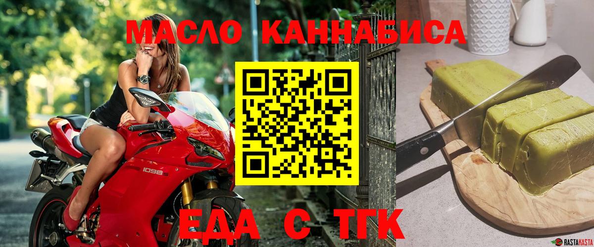 Бошки Шишки Ковров