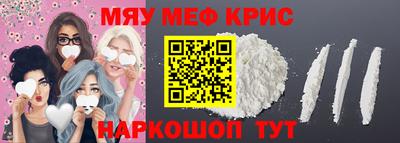 дурь Кинель