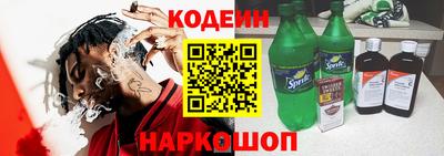 мефедрон мука Кингисепп