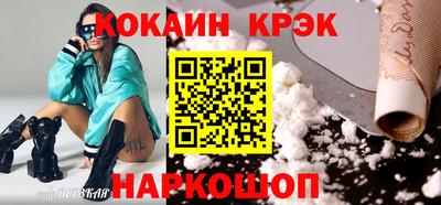 дурь Кинель