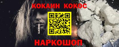 гидропоника Кимры