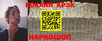 дурь Кинель