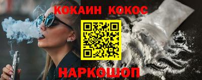 гидропоника Кимры