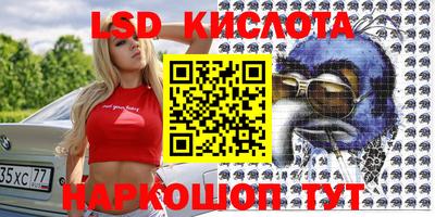 гидропоника Кимры