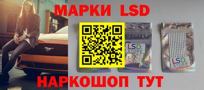 гидропоника Кимры