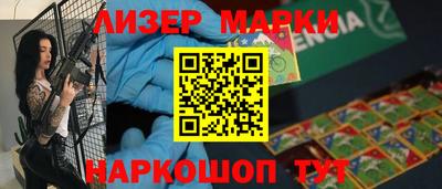 мефедрон мука Кингисепп