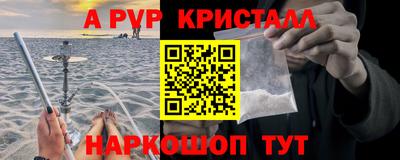 гидропоника Кимры