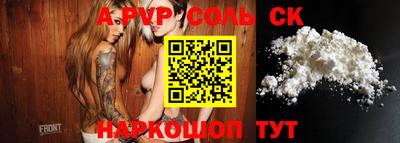 гидропоника Кимры