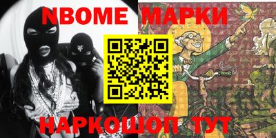apvp Тверь