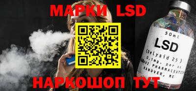 дурь Кинель