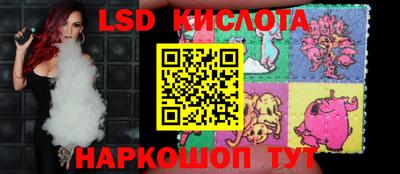 мефедрон мука Кингисепп