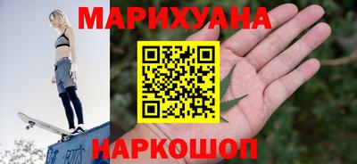 гидропоника Кимры