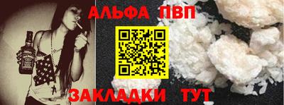 дурь Кинель