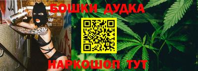 дурь Кинель