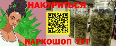гидропоника Кимры