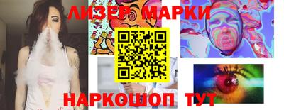мефедрон мука Кингисепп