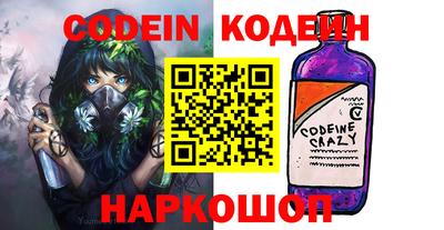 мефедрон мука Кингисепп