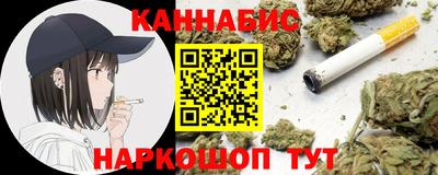 гидропоника Кимры