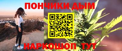 дурь Кинель
