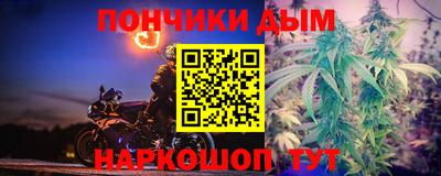 мефедрон мука Кингисепп