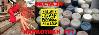 дурь Кинель