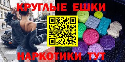 мефедрон мука Кингисепп