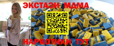 дурь Кинель