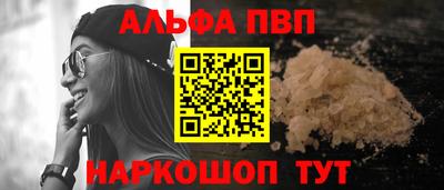 гидропоника Кимры