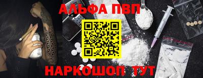 мефедрон мука Кингисепп