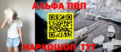 дурь Кинель