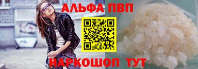 дурь Кинель