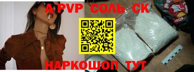 гидропоника Кимры