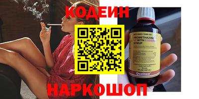 гидропоника Кимры