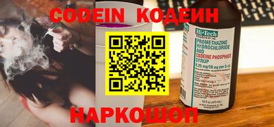мефедрон мука Кингисепп