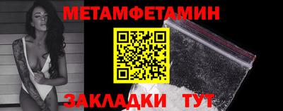 гидропоника Кимры