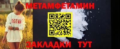 твердый Конаково