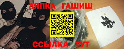дурь Кинель