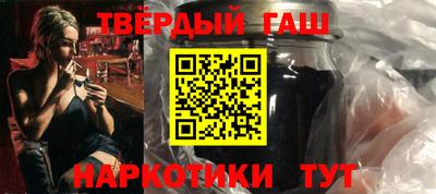 дурь Кинель