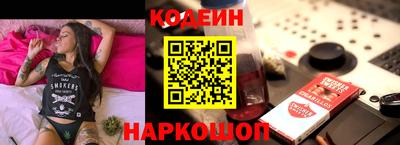 дурь Кинель