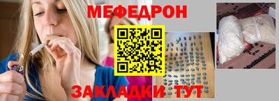 гидропоника Кимры