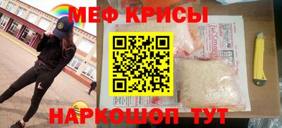 гидропоника Кимры