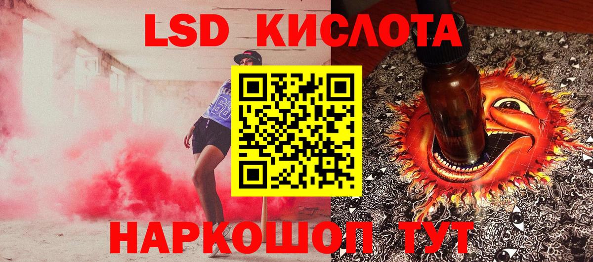 Марки N-bome 1,5мг  Марки N-bome  Марки N-bome 1,5мг  Ковров  Вход с VPN 